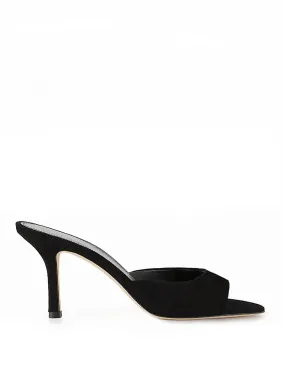 HOLIDAY SALE 'Luchy' Suede Mules 85